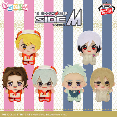 The Idolmaster Side M Chibigurumi - Circle Of Delight 15-16 Complete Set of 6