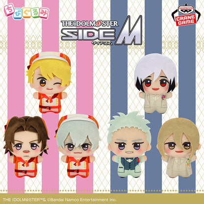 The Idolmaster Side M Chibigurumi - Circle Of Delight 15-16 Complete Set of 6 [Pre-Order Feb 2026]