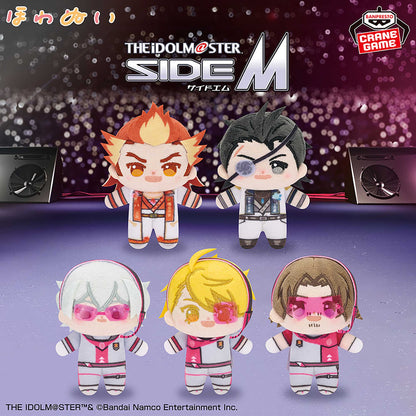 The Idolmaster Side M Howanui - Vol. 1 Complete Set of 5 Types [Pre-Order Aug 2026]