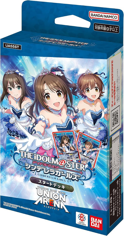 The Idolmaster Union Arena - Starter Deck The Idolmaster Cinderella Girls [UA55ST]
