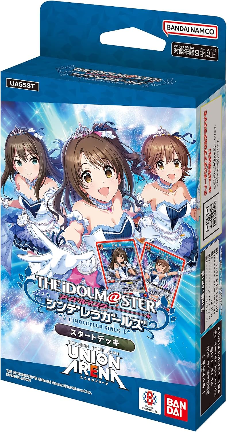 The Idolmaster Union Arena - Starter Deck The Idolmaster Cinderella Girls [UA55ST]