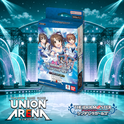 The Idolmaster Union Arena - Starter Deck The Idolmaster Cinderella Girls [UA55ST]