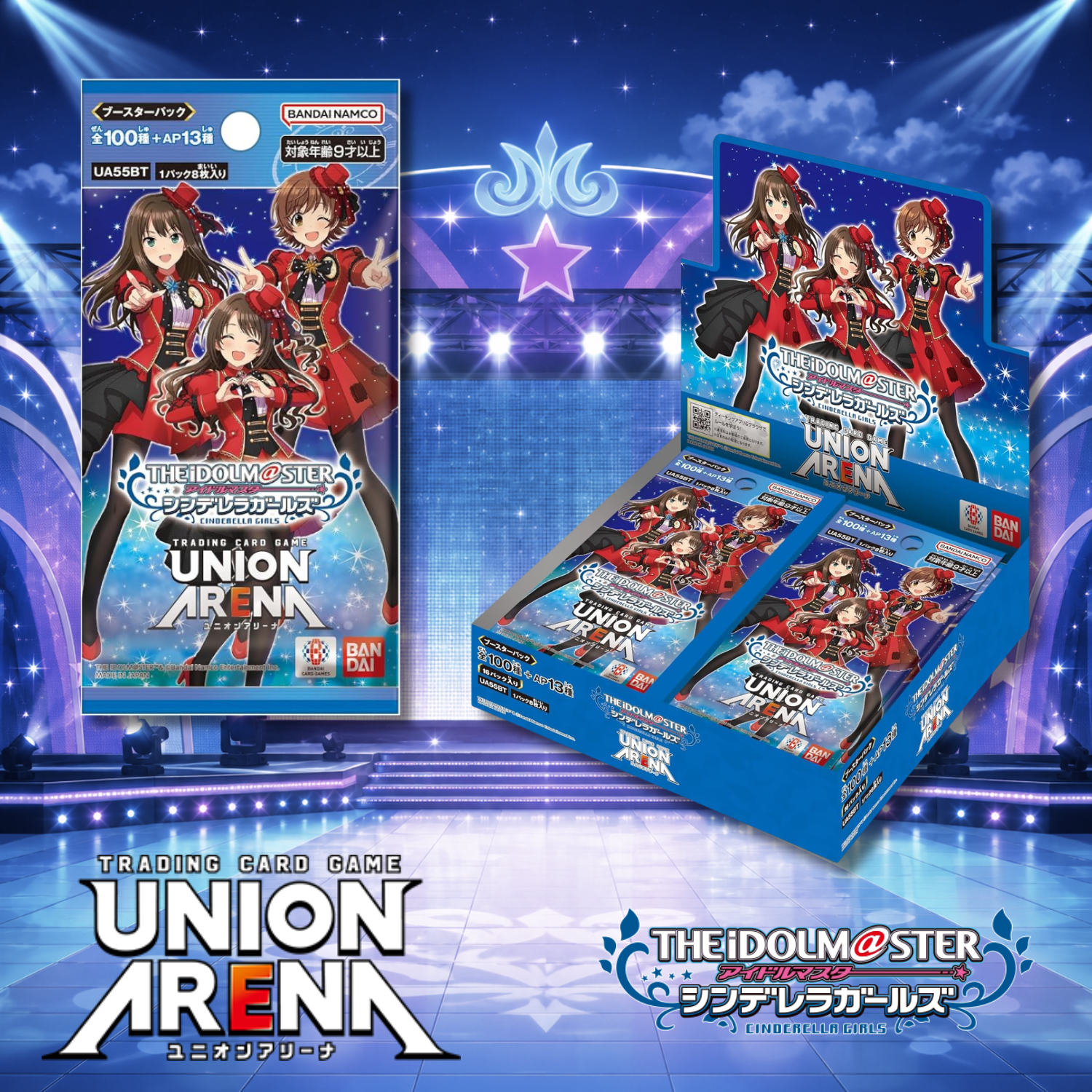 The Idolmaster Union Arena - Booster The Idolmaster Cinderella Girls [UA55BT] (Box)