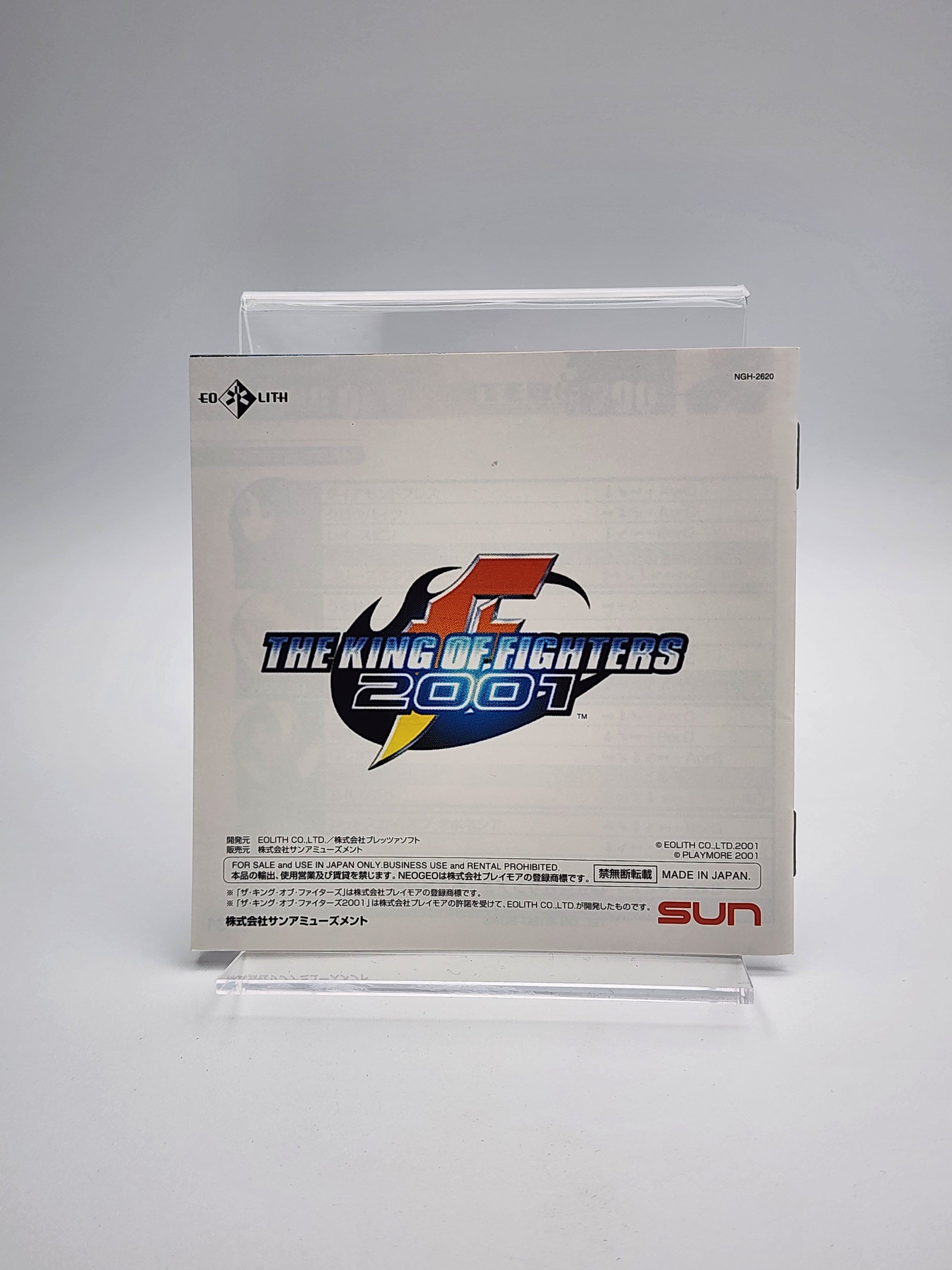 [USED JAPAN] The King of Fighters 2001 NEOGEO AES