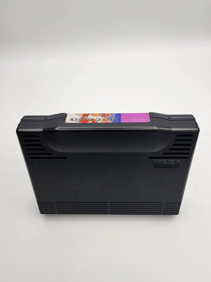 [USED JAPAN] The King of Fighters '94 NEOGEO AES