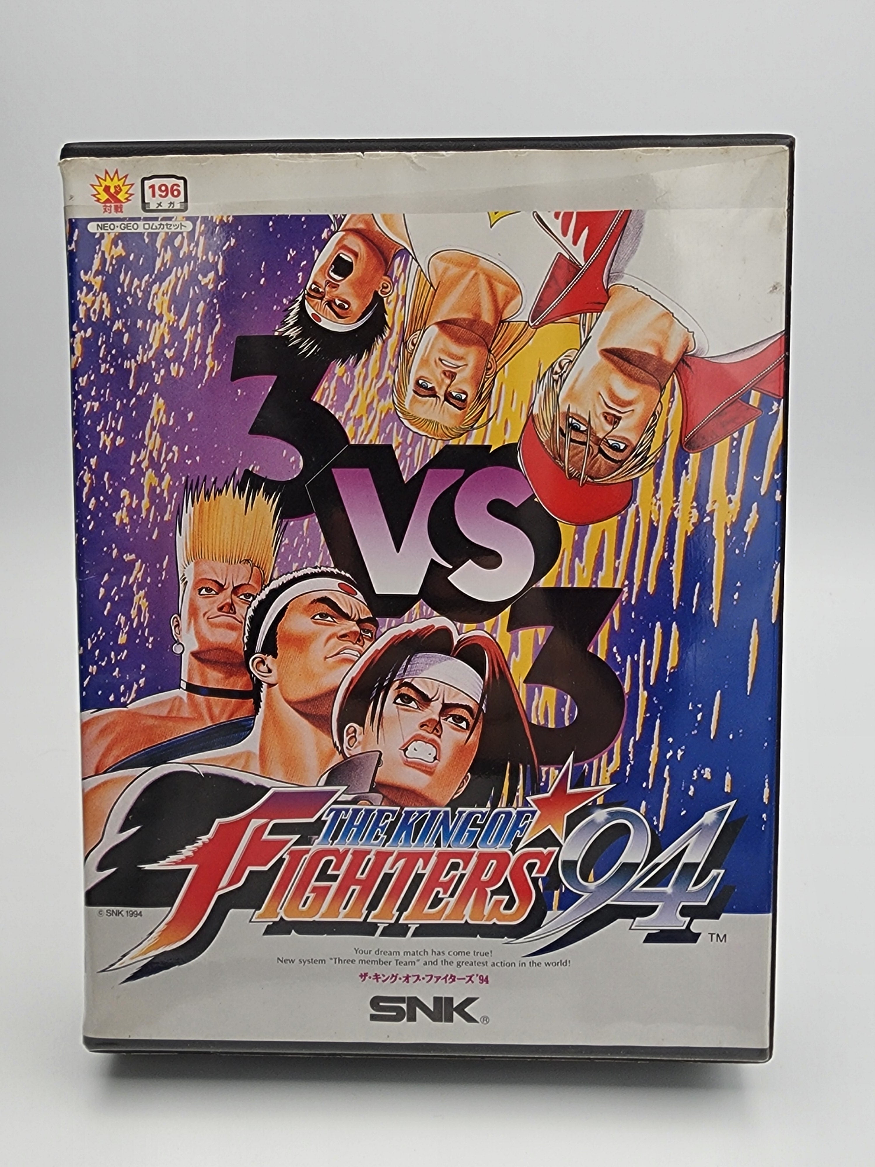 [USED JAPAN] The King of Fighters '94 NEOGEO AES