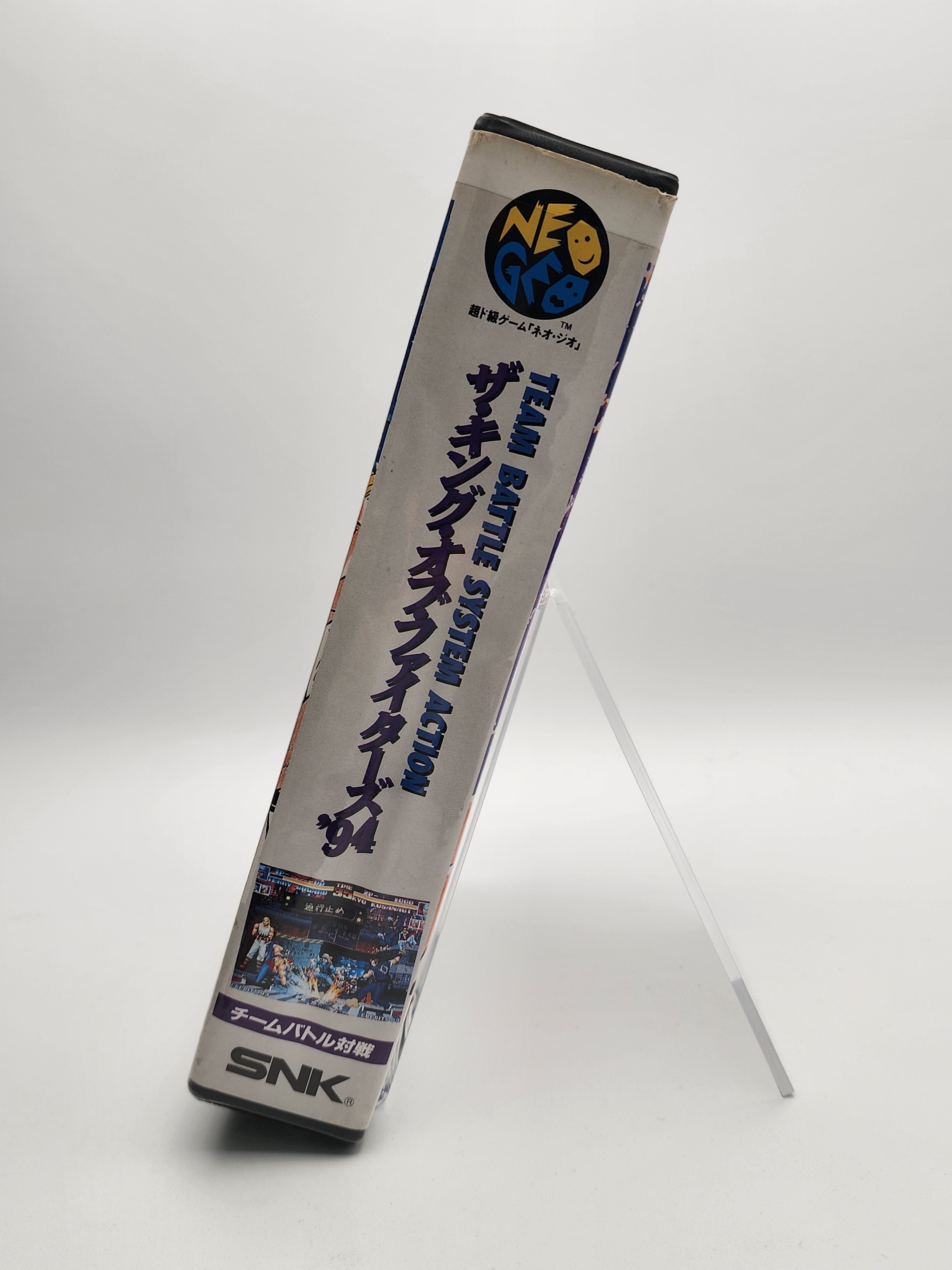 [USED JAPAN] The King of Fighters '94 NEOGEO AES