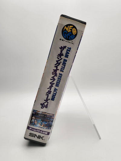 [USED JAPAN] The King of Fighters '94 NEOGEO AES