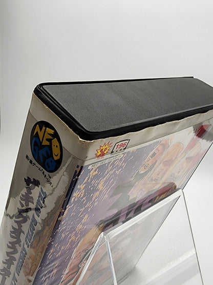 [USED JAPAN] The King of Fighters '94 NEOGEO AES