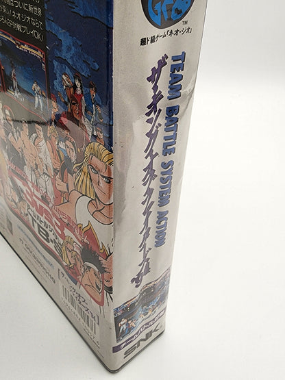 [USED JAPAN] The King of Fighters '94 NEOGEO AES
