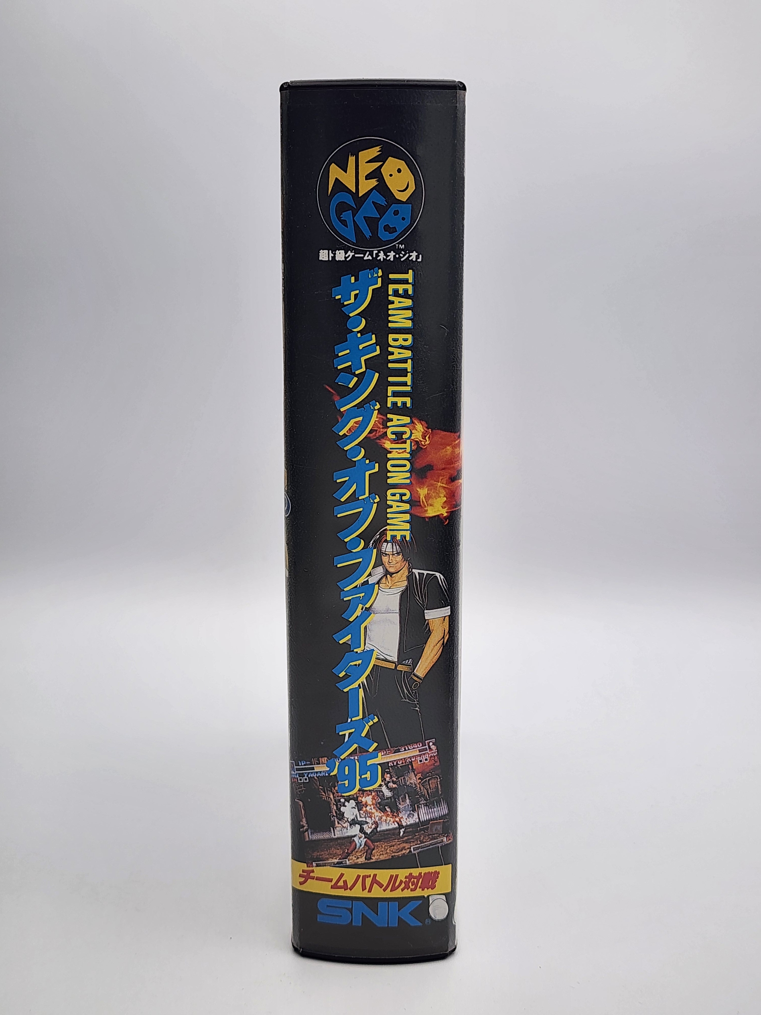 [USED JAPAN] The King of Fighters '95 NEOGEO AES [TKOF951]