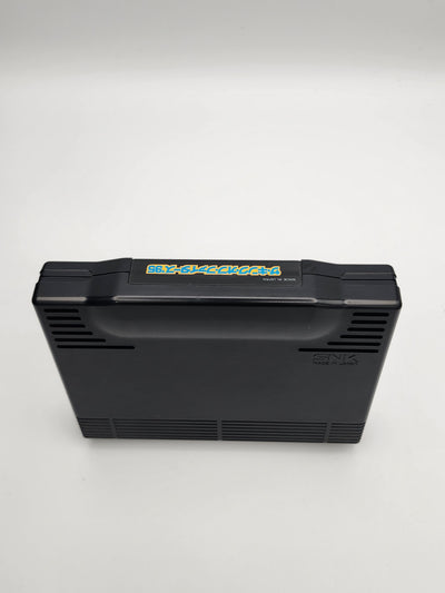 [USED JAPAN] The King of Fighters '95 NEOGEO AES [TKOF951]