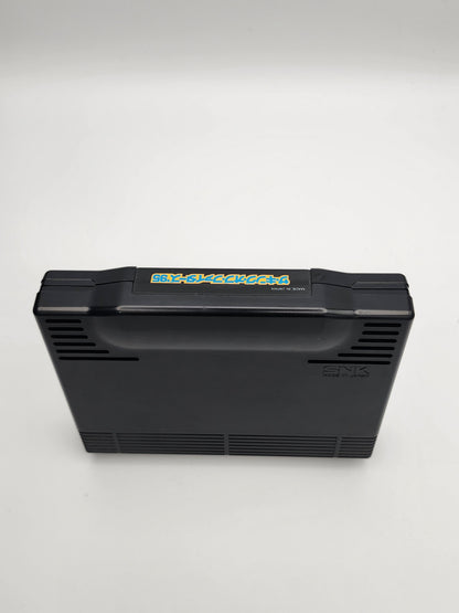 [USED JAPAN] The King of Fighters '95 NEOGEO AES [TKOF951]