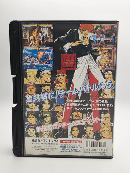 [USED JAPAN] The King of Fighters '95 NEOGEO AES [TKOF952]