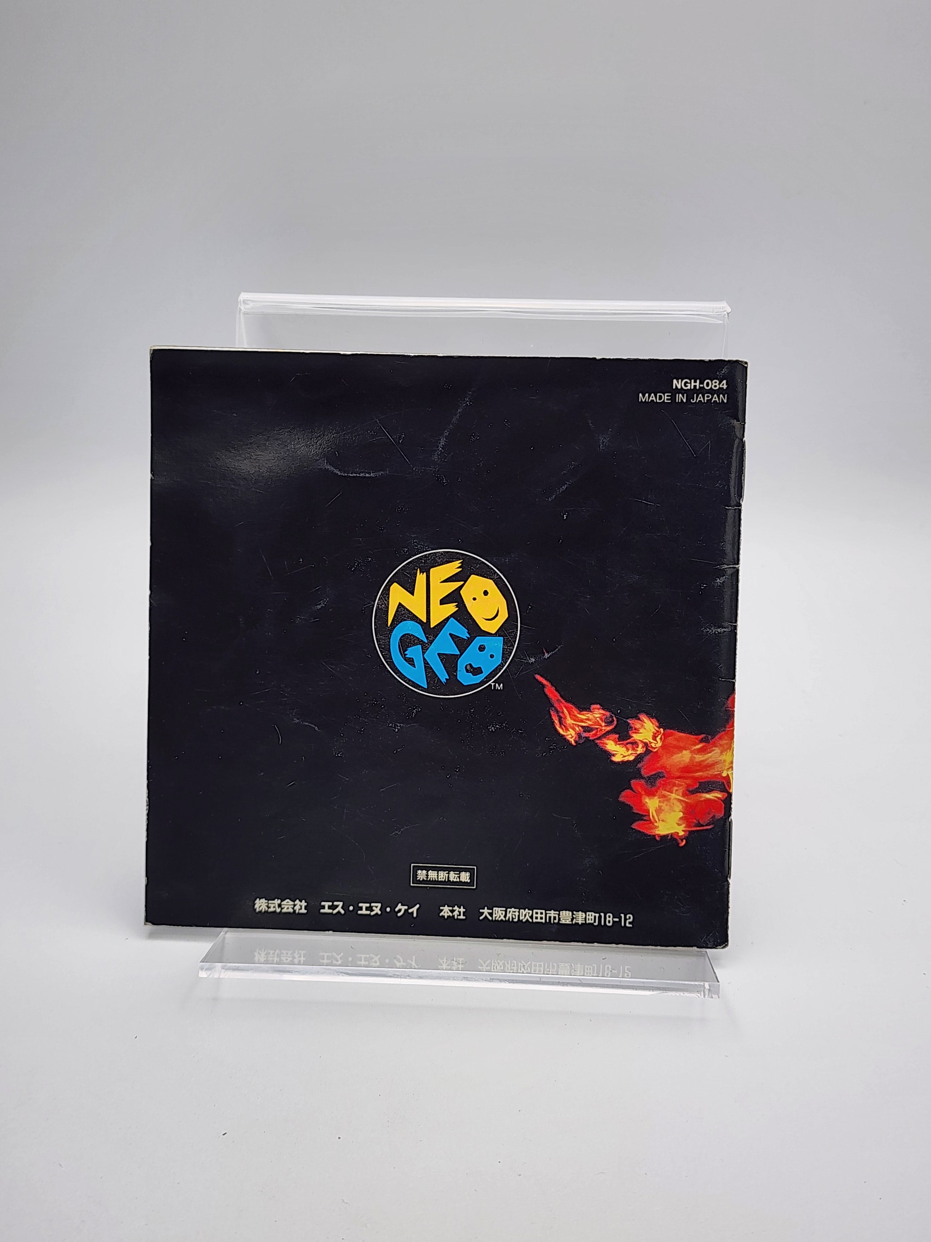 USED JAPAN] The King of Fighters '95 NEOGEO AES [TKOF952