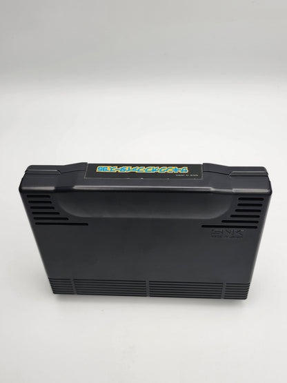 [USED JAPAN] The King of Fighters '95 NEOGEO AES [TKOF952]