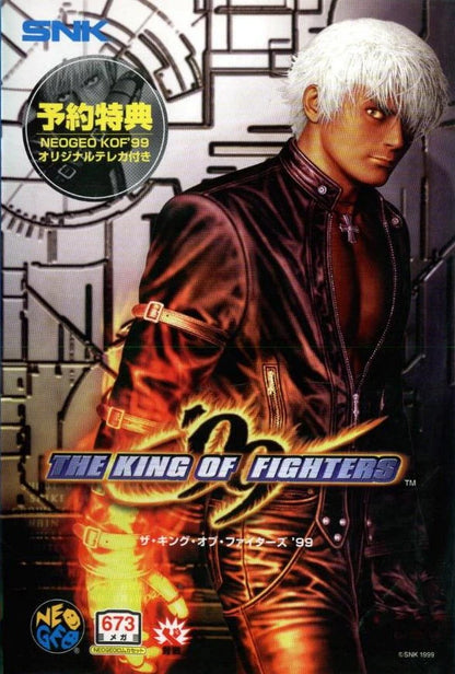 [USED JAPAN] The King of Fighters '99 NEOGEO AES