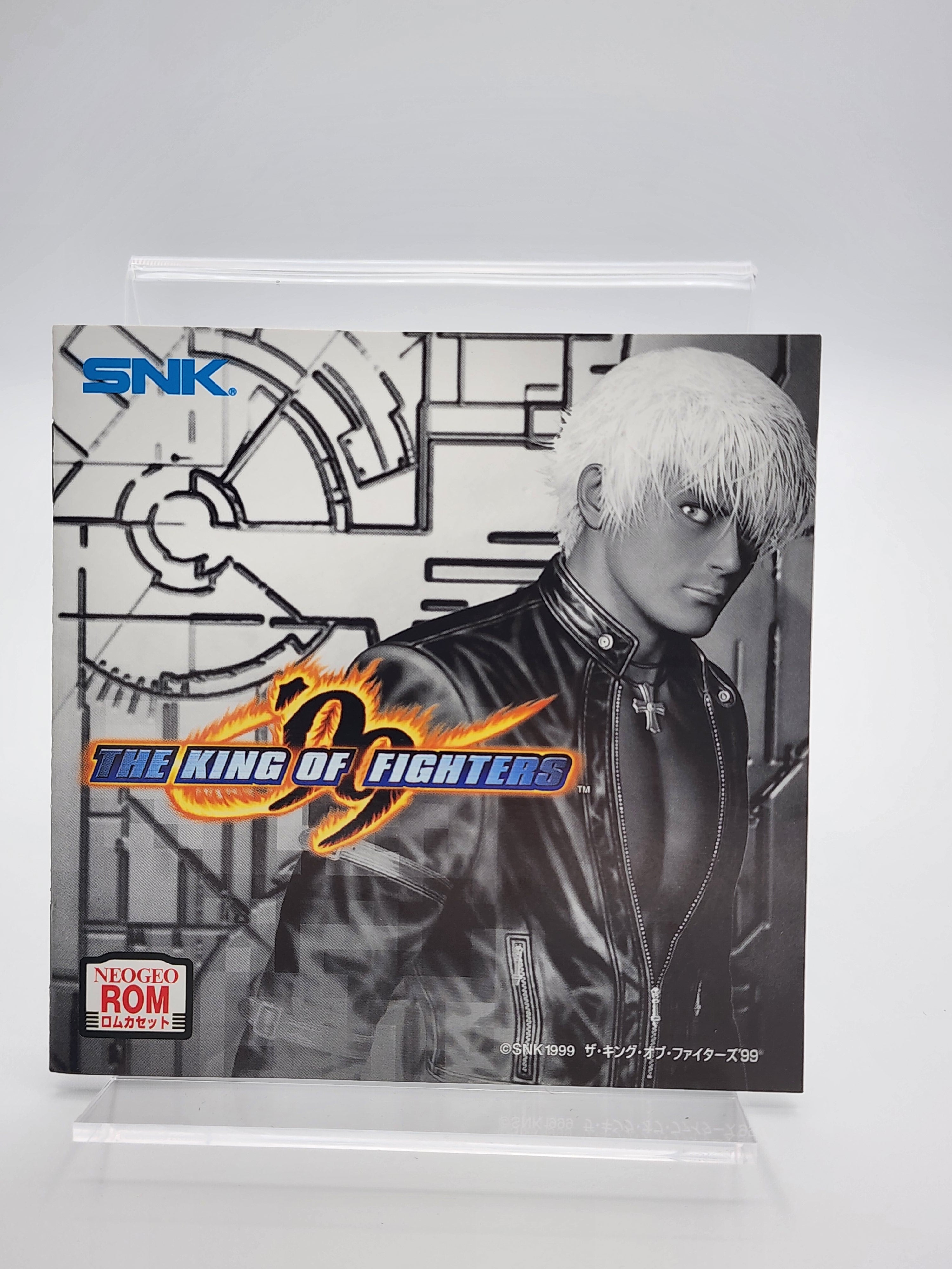 USED JAPAN] The King of Fighters '99 NEOGEO AES – JumpIchiban