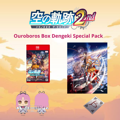 The Legend of Heroes: Trails in the Sky 2nd Chapter Ouroboros Box Dengeki Special Pack - Nintendo Switch 2 & PS5 [Pre-Order Sep 2026]