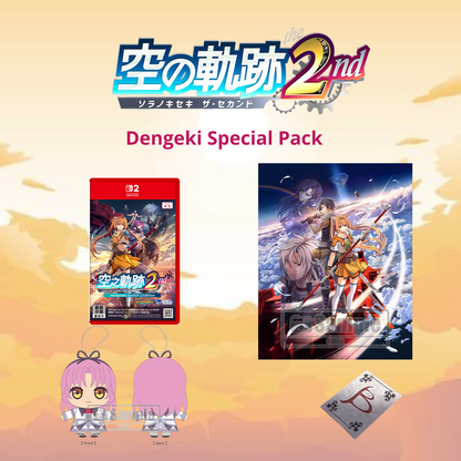 The Legend of Heroes: Trails in the Sky 2nd Chapter Dengeki Special Pack - Nintendo Switch 2 & PS5 [Pre-Order Sep 2026]
