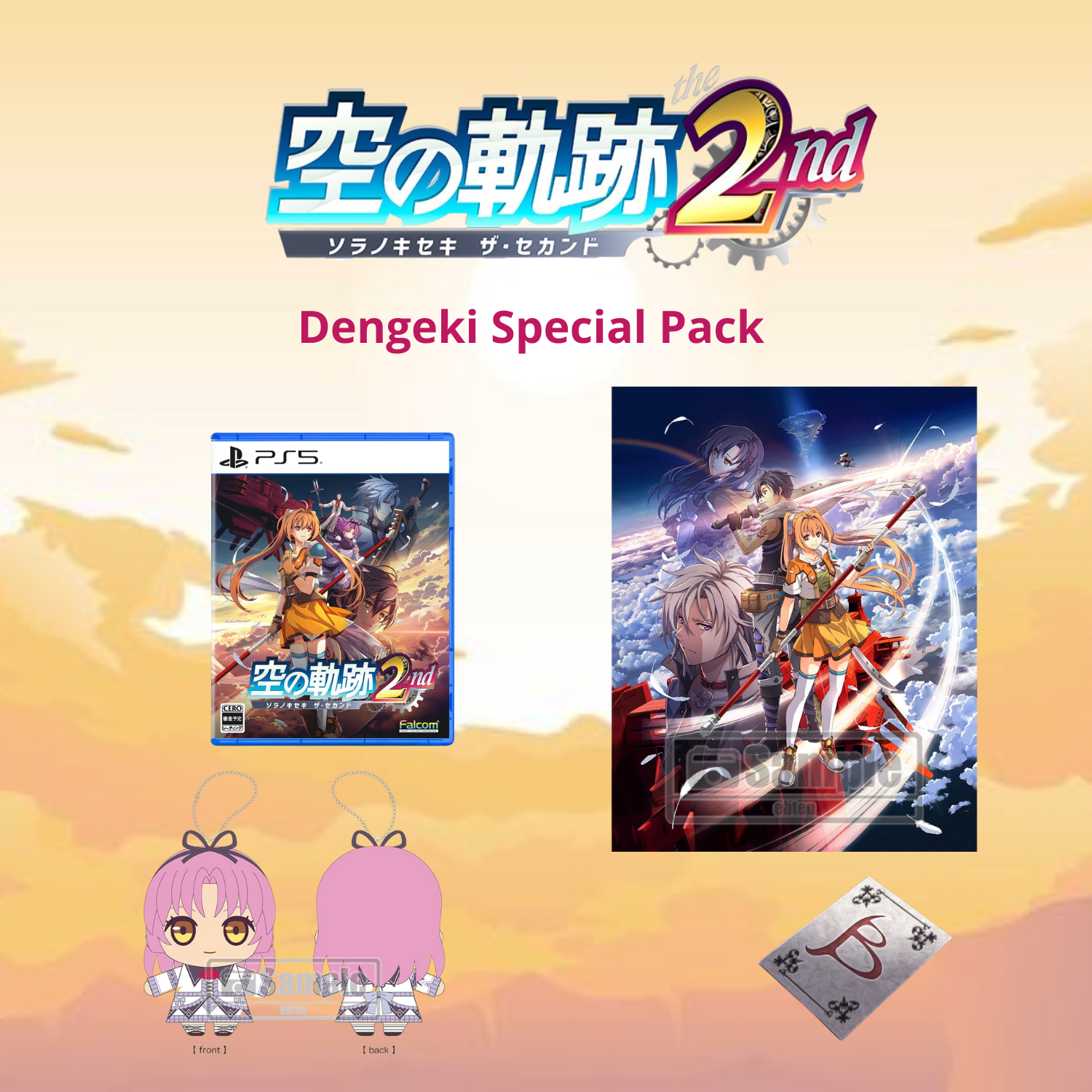 The Legend of Heroes: Trails in the Sky 2nd Chapter Dengeki Special Pack - Nintendo Switch 2 & PS5 [Pre-Order Sep 2026]