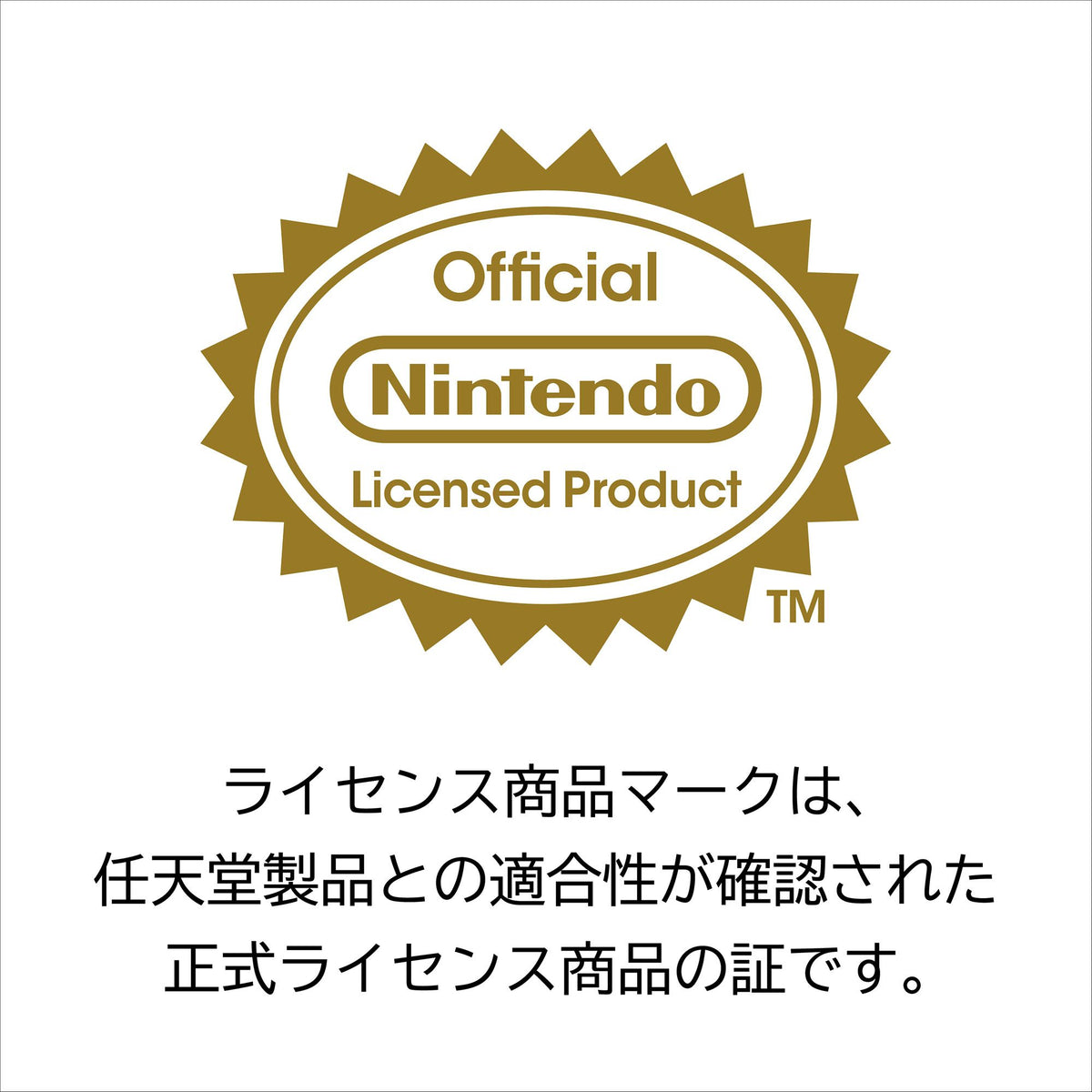 The Legend of Zelda - Electronic Ocarina Of Time For Nintendo Switch 2 [Pre-Order Nov 2026]