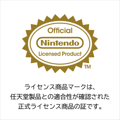 The Legend of Zelda - Electronic Ocarina Of Time For Nintendo Switch 2 [Pre-Order Nov 2026]