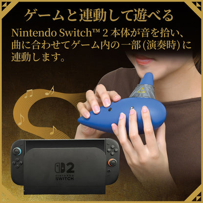 The Legend of Zelda - Electronic Ocarina Of Time For Nintendo Switch 2 [Pre-Order Nov 2026]