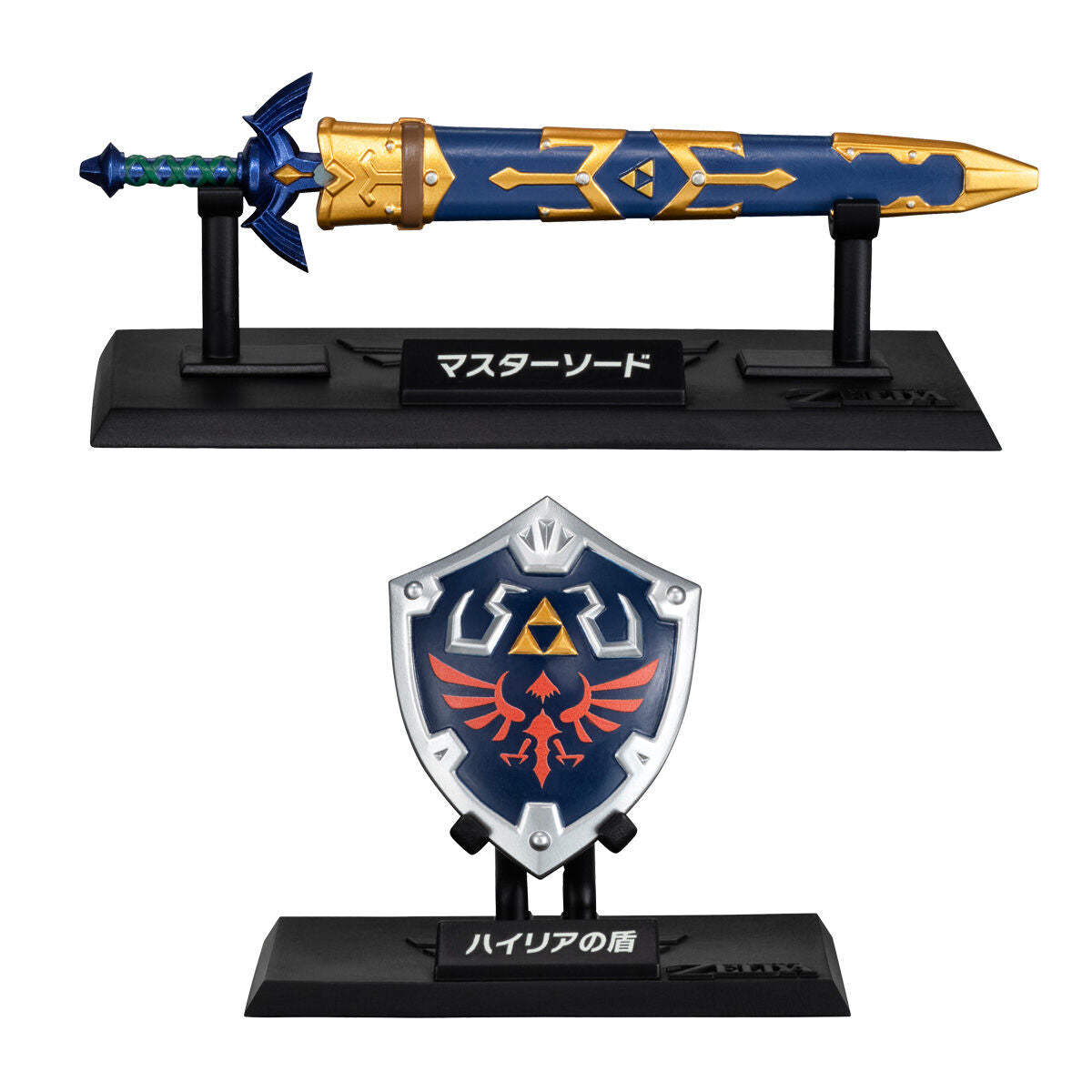 The Legend of Zelda - Weapon Collection Complete Set of 9 Types