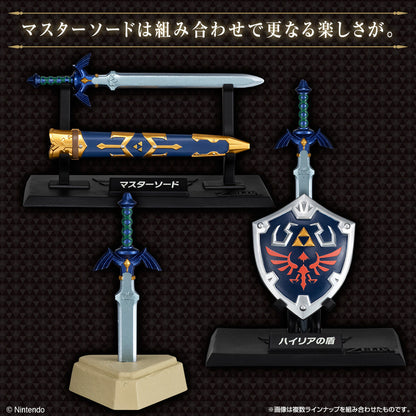 The Legend of Zelda - Weapon Collection Complete Set of 9 Types [Pre-Order Feb 2026]