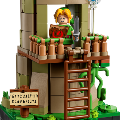 The Legend of Zelda Lego - Deku Tree 2 in 1