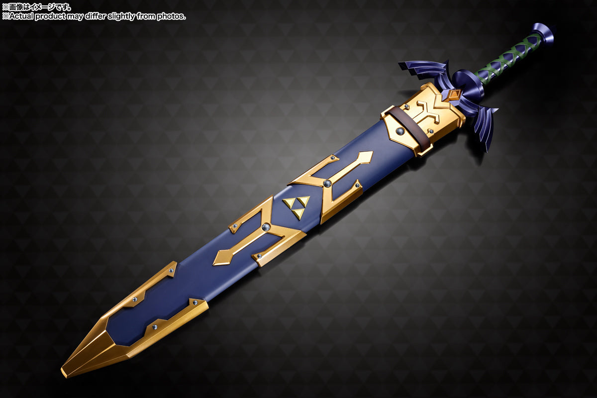 The Legend of Zelda Proplica Sword - Master Sword – JumpIchiban