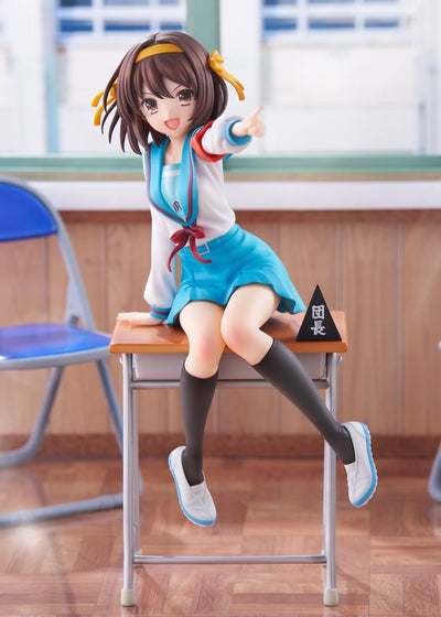 The Melancholy of Haruhi Suzumiya KDcolle - Haruhi Suzumiya 20th Anniversary Ver. (Regular or Special Set Edition) [Pre-Order Feb 2027]