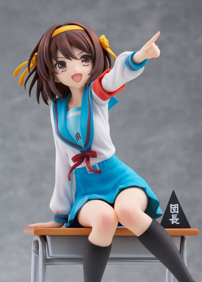 The Melancholy of Haruhi Suzumiya 20th Anniversary Version KDcolle - Haruhi Suzumiya (Regular or Special Set Edition) [Pre-Order Feb 2027]