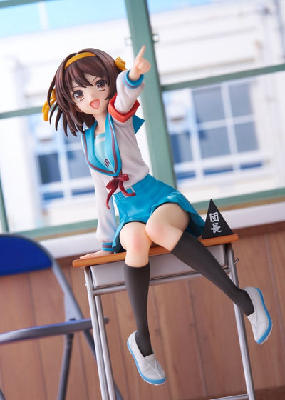 The Melancholy of Haruhi Suzumiya KDcolle - Haruhi Suzumiya 20th Anniversary Ver. (Regular or Special Set Edition) [Pre-Order Feb 2027]
