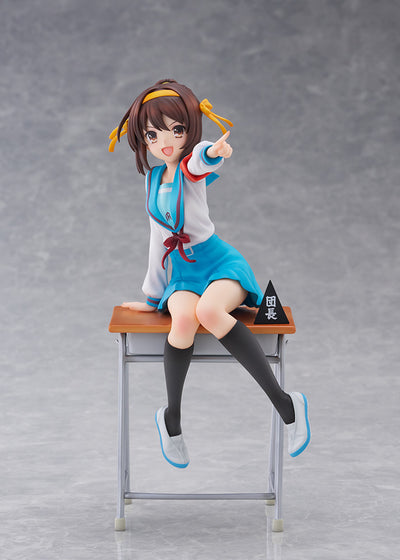 The Melancholy of Haruhi Suzumiya KDcolle - Haruhi Suzumiya 20th Anniversary Ver. (Regular or Special Set Edition) [Pre-Order Feb 2027]