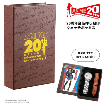 The Melancholy of Haruhi Suzumiya Anime 20th Anniversary Watch - Haruhi Suzumiya Model [Pre-Order Mar 2027]