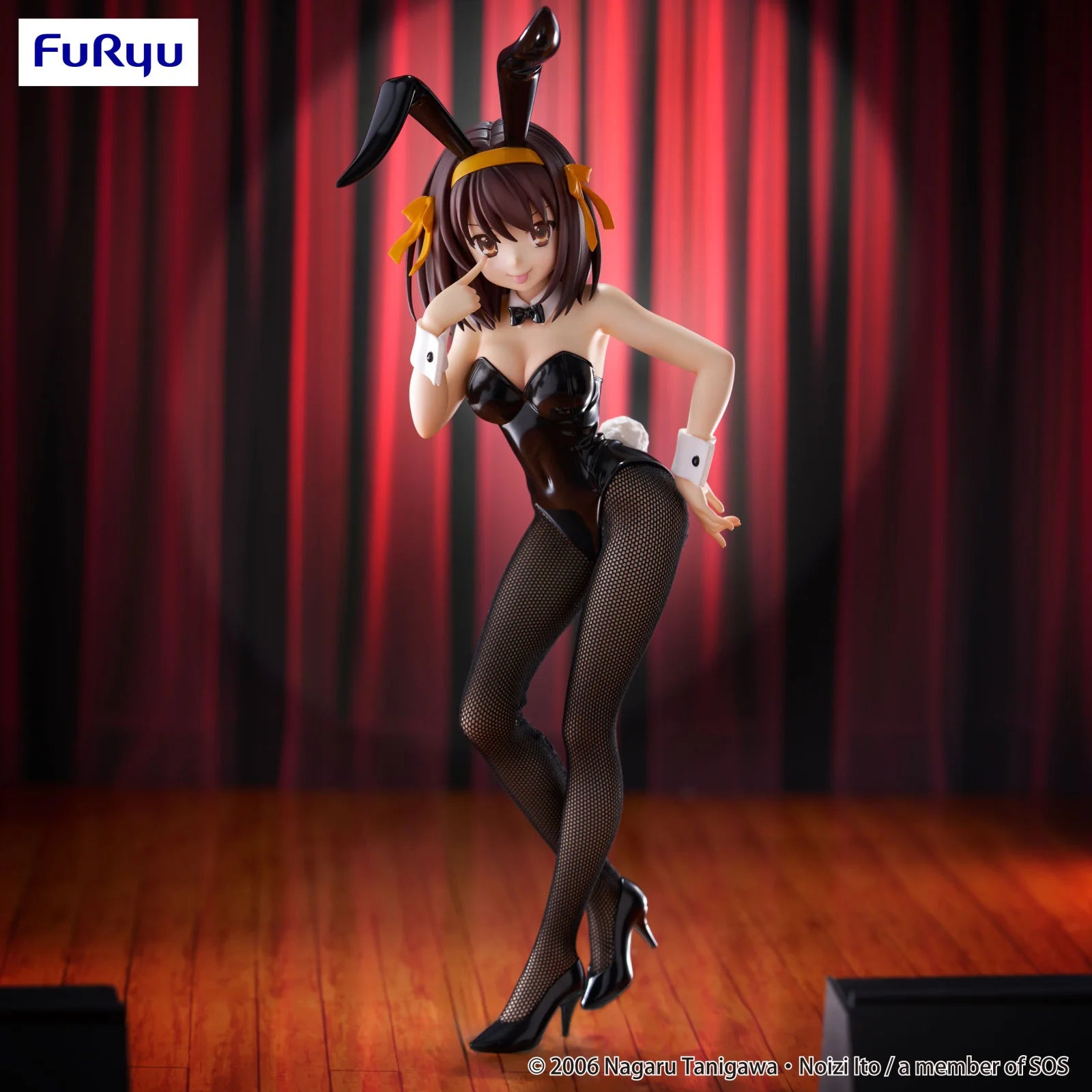 The Melancholy of Haruhi Suzumiya BiCute Bunnies Figure - Haruhi Suzumiya, Mikuru Asahina and Yuki Nagato Complete Set