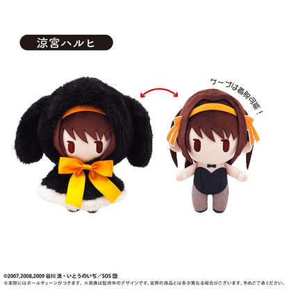 The Melancholy of Haruhi Suzumiya Cape Tapinui - Haruhi Suzumiya [Pre-Order Dec 2026]