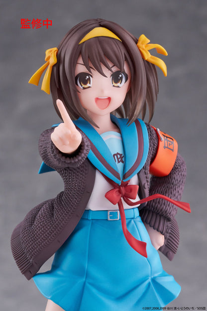 The Melancholy of Haruhi Suzumiya Coreful Figure - Haruhi Suzumiya [Pre-Order Oct 2026]