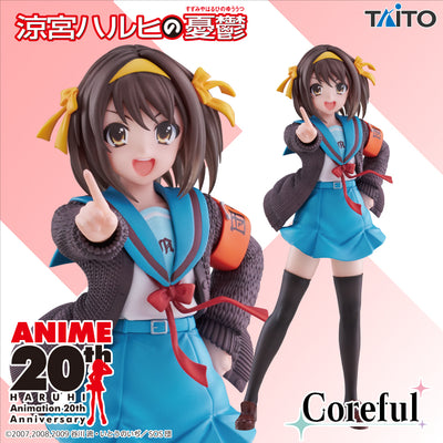 The Melancholy of Haruhi Suzumiya Coreful Figure - Haruhi Suzumiya [Pre-Order Oct 2026]