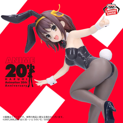 The Melancholy of Haruhi Suzumiya Figure - Haruhi Suzumiya [Pre-Order Dec 2026]