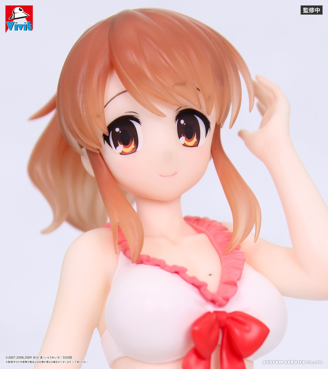 The Melancholy of Haruhi Suzumiya Figure - Mikuru Asahina Swimsuit Ver. [Pre-Order Feb 2027]