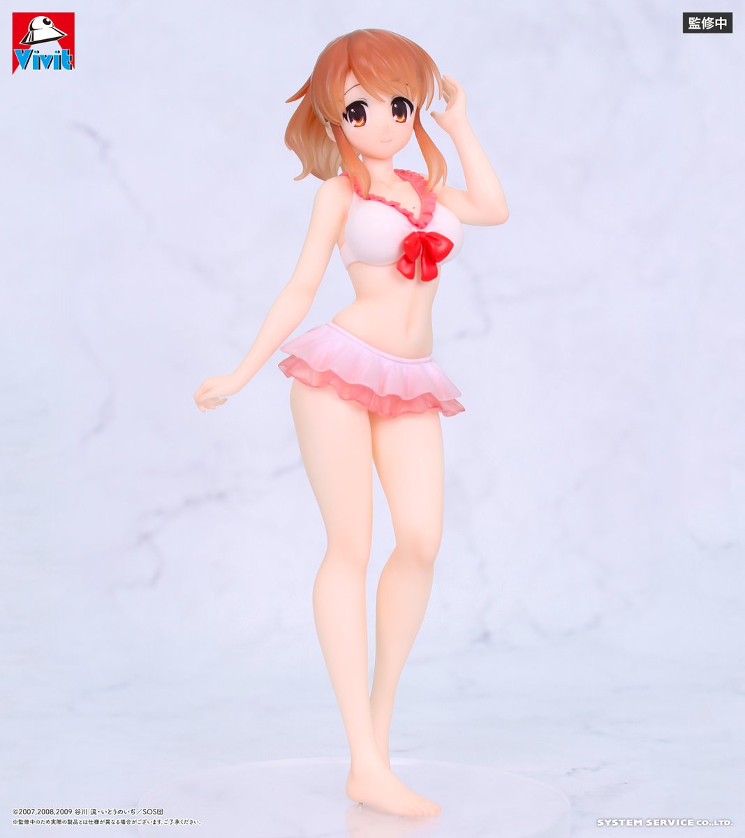 [Special Bundle] The Melancholy of Haruhi Suzumiya Figure - Yuki Nagato & Mikuru Asahina Swimsuit Ver. Complete Set of 2 Types [Pre-Order Feb 2027]