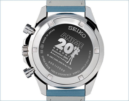 The Melancholy of Haruhi Suzumiya x Seiko - Anime 20th Anniversary Watch [Pre-Order Dec 2026]
