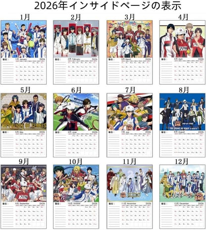 The New Prince of Tennis - 2026 Calendar