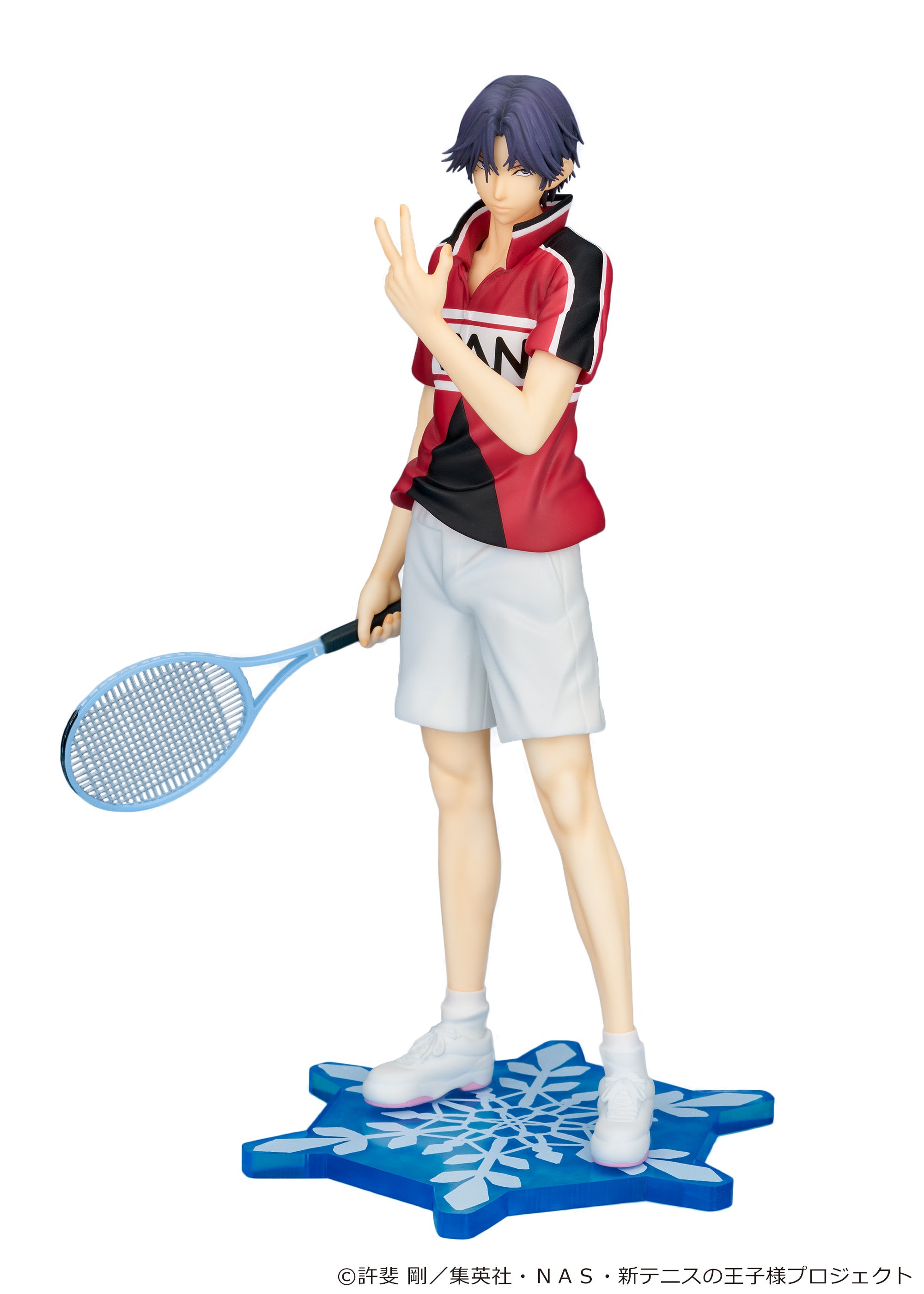 The New Prince of Tennis 1/8 Scale Figure - Keigo Atobe [Pre-Order Feb 2027]