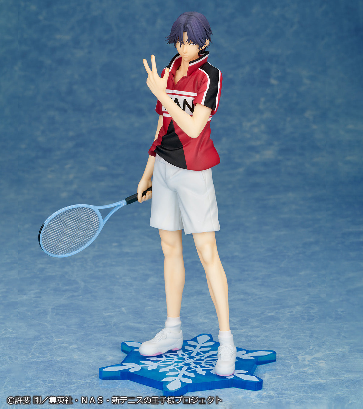 The New Prince of Tennis 1/8 Scale Figure - Keigo Atobe [Pre-Order Feb 2027]