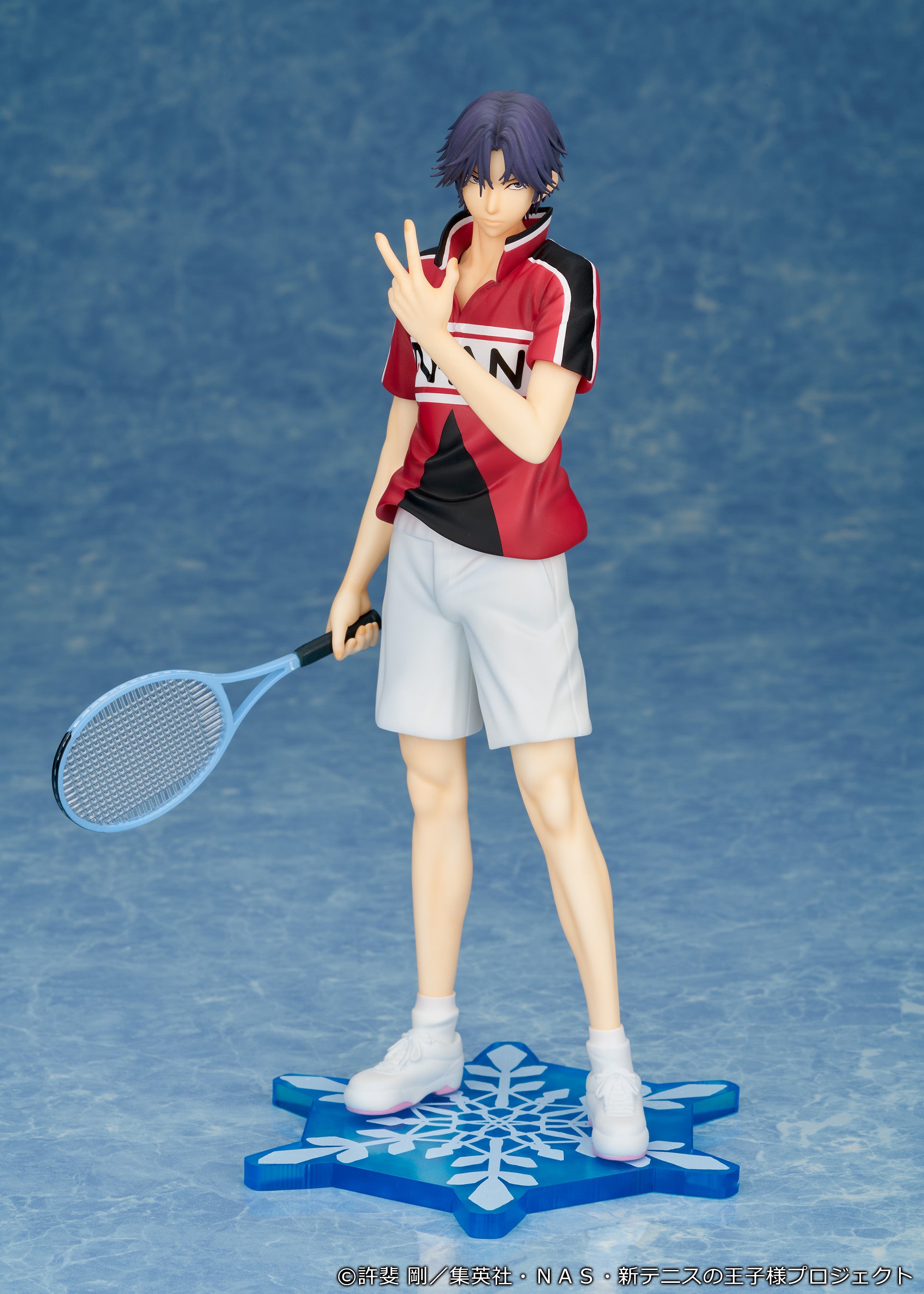 The New Prince of Tennis 1/8 Scale Figure - Keigo Atobe [Pre-Order Feb 2027]