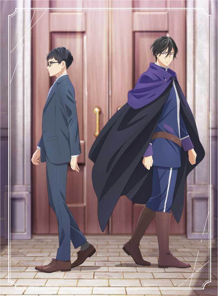 The Other World's Books Depend on the Bean Counter - Blu-ray & DVD (3 Types) [Pre-Order Mar 2025]